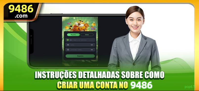 Interface do App pop678
