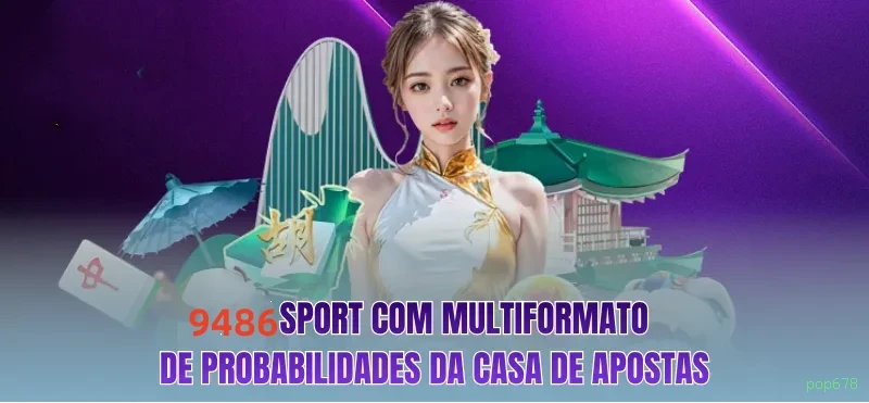 Sistemas de Segurança pop678